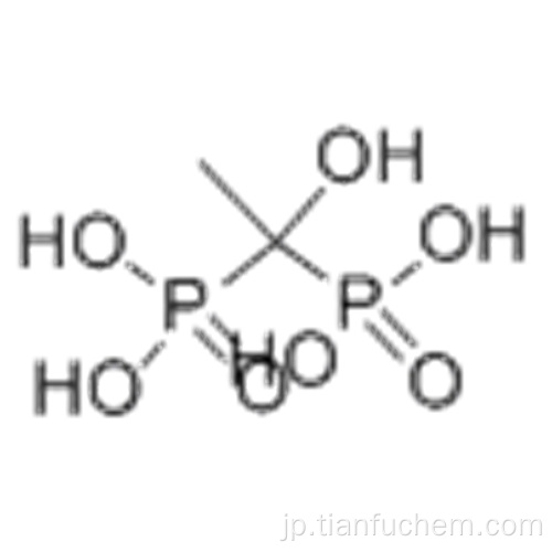 1-ヒドロキシエタン-1,1-ジホスホン酸CAS 2809-21-4